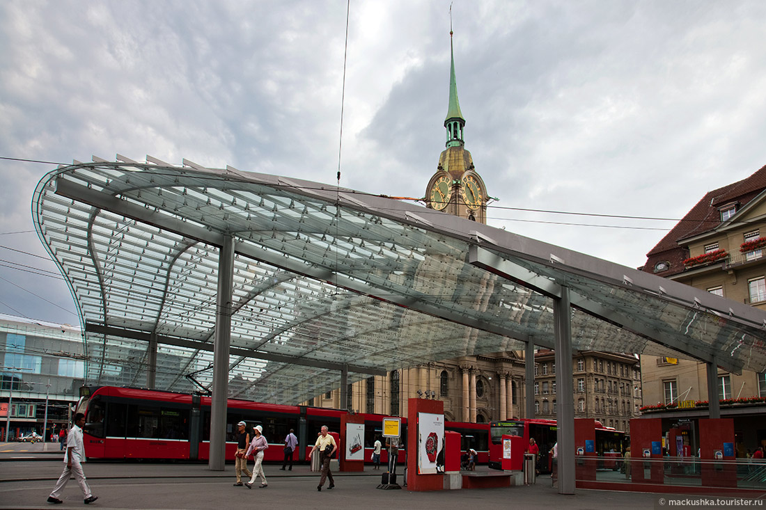 Bern